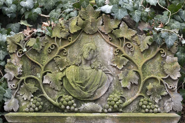 Statue Vieillie Mystérieux Vieux Cimetière Prague République Tchèque — Photo