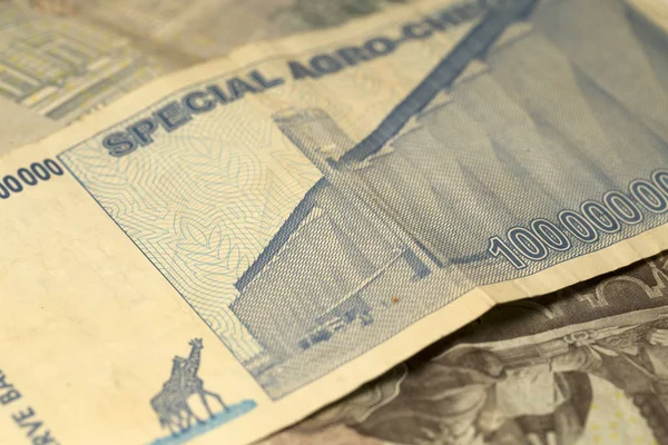Unika Zimbabwe Hyperinflation Sedel Hundra Miljarder Dollar Detalj 2008 — Stockfoto