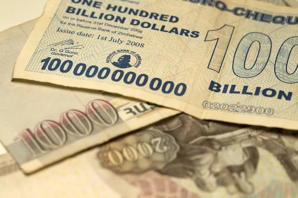 Unika Zimbabwe Hyperinflation Sedel Hundra Miljarder Dollar Detalj 2008 — Stockfoto