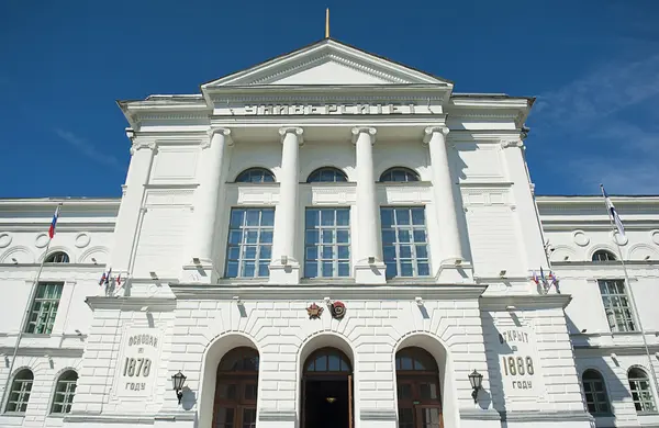 Rusya, Tomsk, ana bina Tomsk State University.