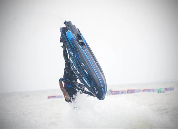 Jet ski. competition. — Stock Photo, Image