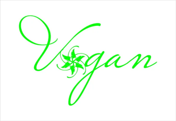 Vegan Logo Decorative Leaf — Stock Vector