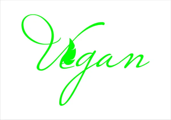Green Leaf Vegan Logo Inscription — Stock Vector