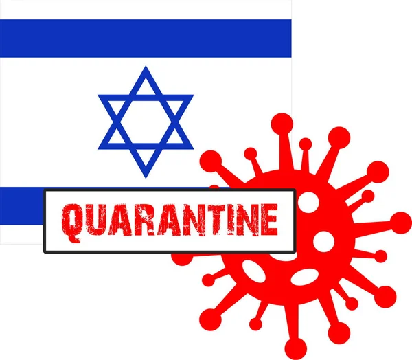 イスラエルのアイコンのシンボルと旗のコロナウイルスの隔離 — ストックベクタ