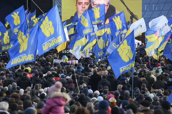 在诺曼底峰会之前，乌克兰人参加了名为"Zelensky总统红线"的集会。 2019年12月8日，乌克兰基辅 — 图库照片