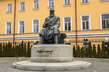 Ukrayna 'nın Ukrayna' nın ilk başkanı Hruşevski 'nin Ukrayna' daki anıtı. Ocak 2020