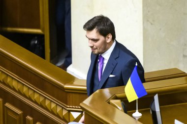 Ukrayna Başbakanı Oleksiy Goncharuk Ukrayna 'nın başkenti Kyiv' de düzenlenen Ukrayna Parlamentosu toplantısında