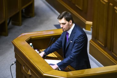 Ukrayna Başbakanı Oleksiy Goncharuk Ukrayna 'nın başkenti Kyiv' de düzenlenen Ukrayna Parlamentosu toplantısında