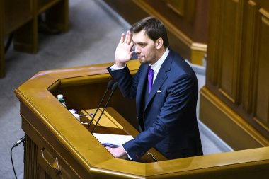 Ukrayna Başbakanı Oleksiy Goncharuk Ukrayna 'nın başkenti Kyiv' de düzenlenen Ukrayna Parlamentosu toplantısında