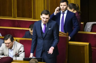 Ukrayna Başbakanı Oleksiy Goncharuk Ukrayna 'nın başkenti Kyiv' de düzenlenen Ukrayna Parlamentosu toplantısında
