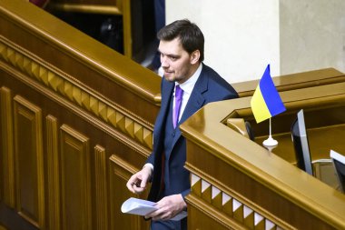 Ukrayna Başbakanı Oleksiy Goncharuk Ukrayna 'nın başkenti Kyiv' de düzenlenen Ukrayna Parlamentosu toplantısında