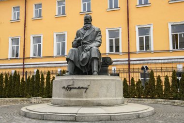 Ukrayna 'nın Ukrayna' nın ilk başkanı Hruşevski 'nin Ukrayna' daki anıtı. 