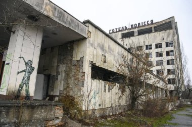 Prypiat şehrindeki Polissya Polissia Oteli, terk edilmiş hayalet şehir. Kornobil sınırlama bölgesi. Ukrayna