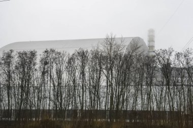 Chornobyl Nükleer Santrali 'nin 4 numaralı reaktörünün yeni emniyet kemeri. Çernobil, Ukrayna,