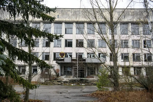 Ville Fantôme Abandonnée Prypiat Arbres Envahis Bâtiments Ruine Dans Zone — Photo