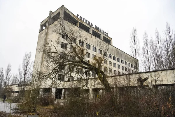 Hôtel Polissya Polissia Prypiat Ville Fantôme Abandonnée Zone Exclusion Chornobyl — Photo