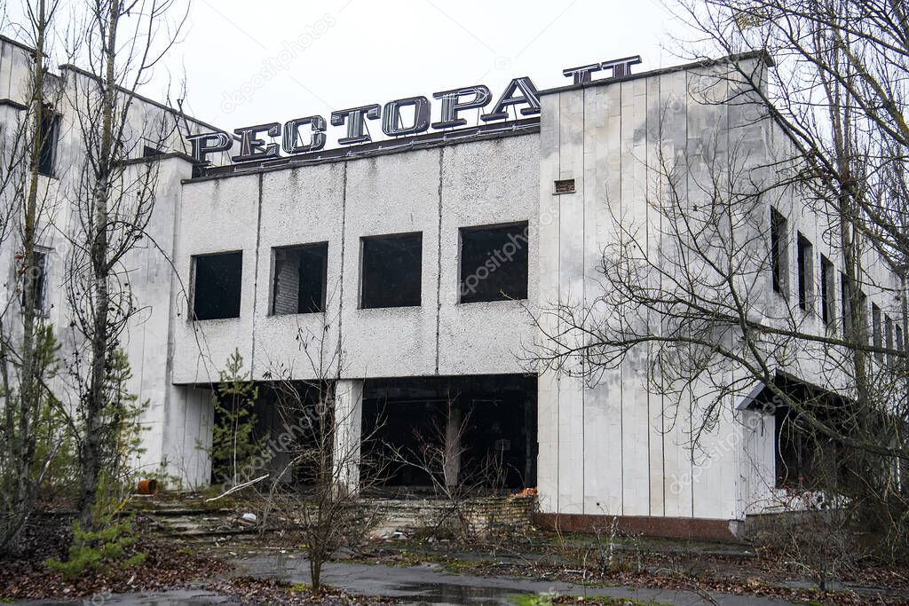 Restaurant in the abandoned city of Prypiat, near the Chernobyl nuclear power plant, Ukraine.