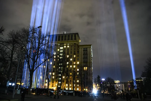 Lichtstralen Die Symbool Staan Voor Zielen Van Activisten Die Gedood — Stockfoto