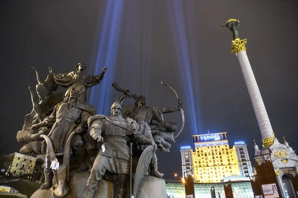 Light Beams Which Symbolize Activist Souls Killed Euromaidan Kyiv Ukraine — Stock Photo, Image