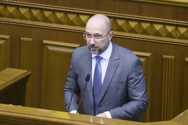 Ukrayna 'nın başkenti Kyiv' de düzenlenen parlamento toplantısında yeni seçilen Başbakan Denys Shmygal 'i reddetti.