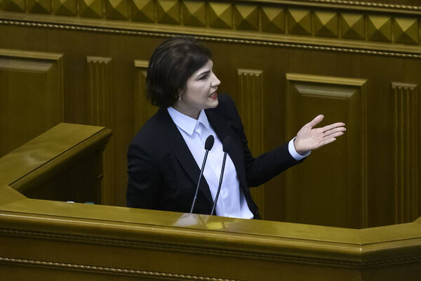  Irina Venediktova the Prosecutor General of Ukraine.