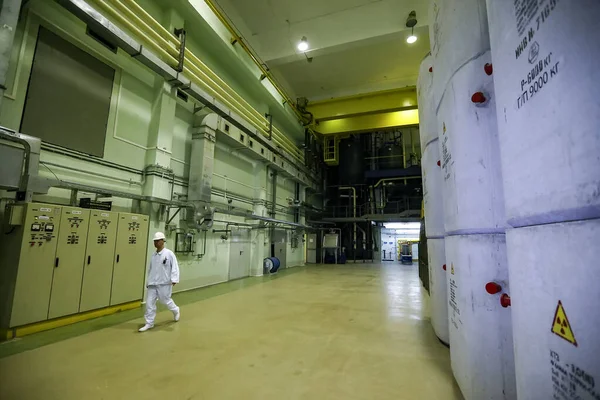 Liquid Radioactive Waste Treatment Plant Chernobyl Nuclear Power Plant Ukraine — Stock Photo, Image
