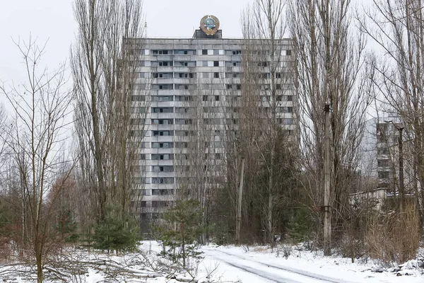 Armoiries Soviétiques Sur Construction Dans Ville Abandonnée Prypiat Près Centrale — Photo