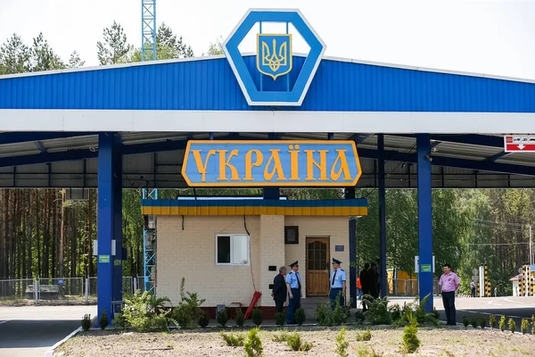 Checkpoint Senkivka Attraversamento Tre Vie Del Confine Tra Ucraina Russia — Foto Stock