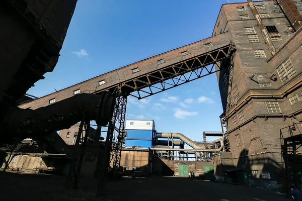 Pokrovsky Mining Processing Plant Pokrov Dnipropetrovsk Region Ukraine — Stock Photo, Image