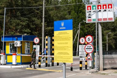 Senkivka kontrol noktası, Ukrayna ile Rusya ve Belarus arasındaki üç yönlü sınır kapısı. Chernihiv bölgesi, Ukrayna. 