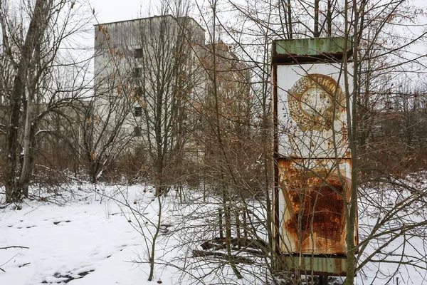 Agitation Soviétique Tient Dans Ville Fantôme Prypiat Bâtiments Effondrés Pripyat — Photo