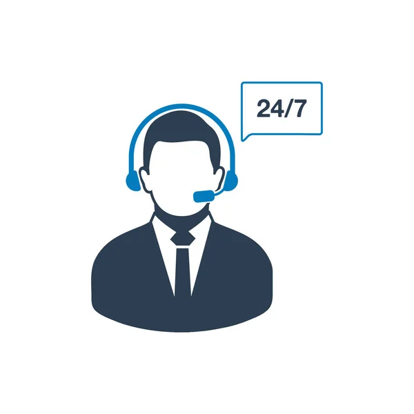 24/7 Customer Service Icon. Flat style vector EPS. — 스톡 벡터