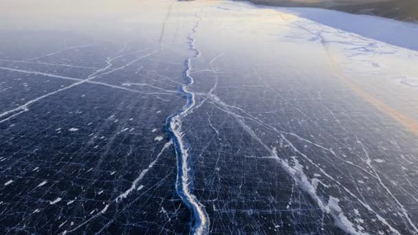 Lago Baikal Ghiacciato Vista Aerea Bellissimo Paesaggio Invernale Con Ghiaccio — Video Stock