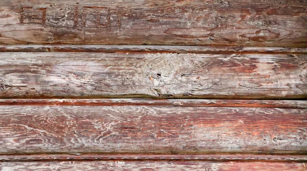 Brun vintage trä bakgrund från styrelser. Mörkbrun åldrad trä struktur med naturlig randig mönster för bakgrund, trä yta för att lägga till design dekoration text eller konstverk. — Stockfoto