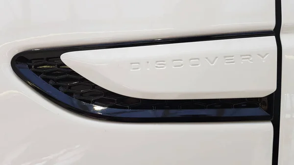 Ucrania Kiev Marzo 2020 Nuevo Land Rover Discovery Sport 2019 — Foto de Stock