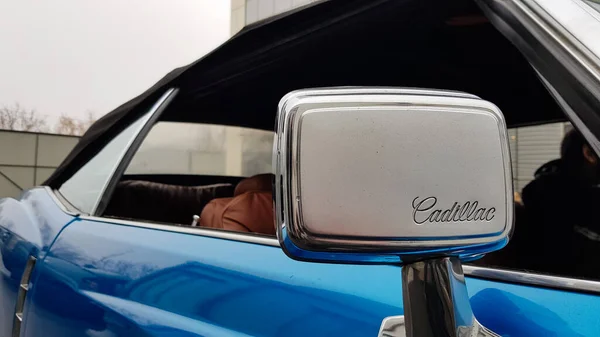 Ουκρανία Κίεβο Μαρτίου 2020 Ρετρό Κλασικό Αυτοκίνητο Cadillac Beatriz Μπλε — Φωτογραφία Αρχείου