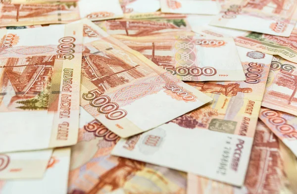 Russian money face value of five thousand rubles.