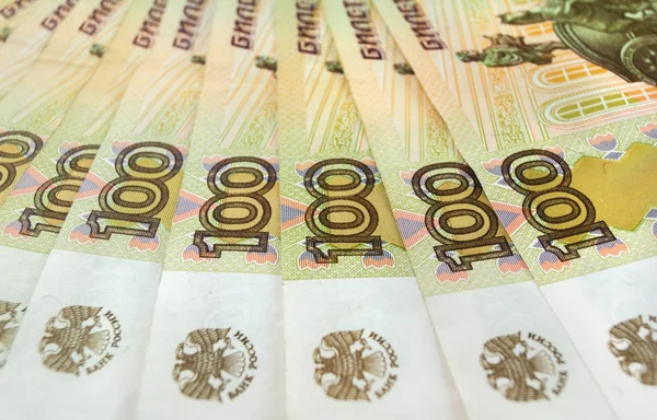 Russian money with a face value of one hundred rubles