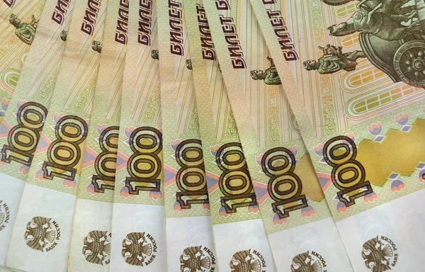 Russian money with a face value of one hundred rubles