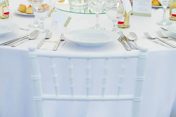 Detalj av vit stol — Stockfoto
