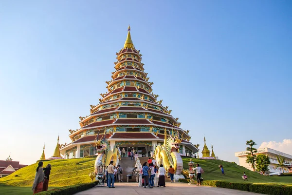 Chiang Rai Thailand January 2019 Landscape Wat Huay Pla Kung — Stock Photo, Image