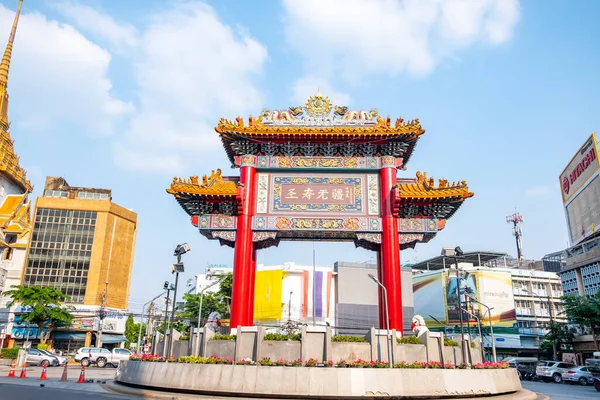 China Town Bangkok Thailand February 2020 Odeon Circle Arch Gateway — Stock Photo, Image