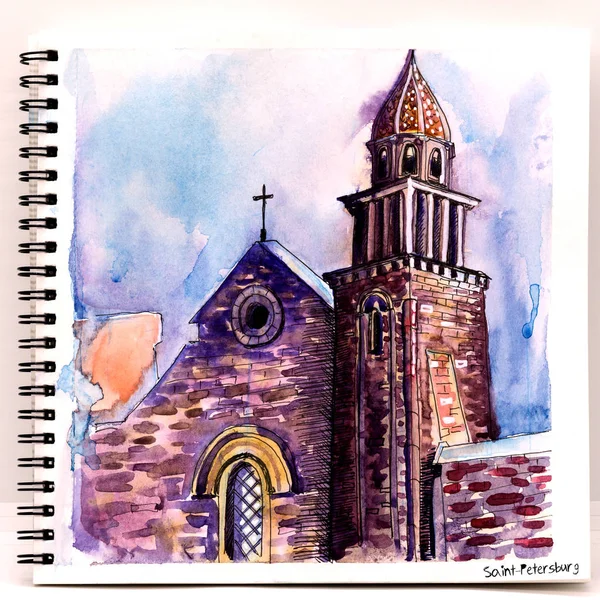Catholic church sketch in a sketchbook. Hand drawn watercolor christian temple at Kovensky lane in Saint-Petersburg, Russia.