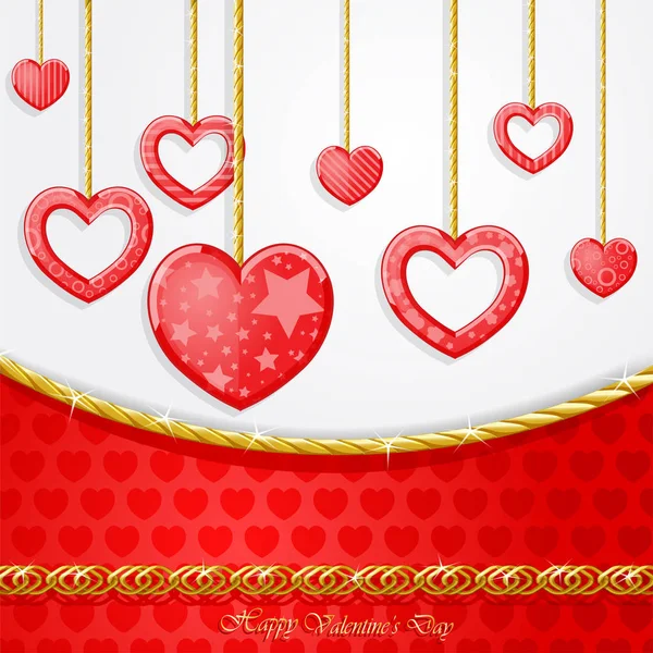 Coeur Drôle Avec Des Chaînes Dorées — Image vectorielle