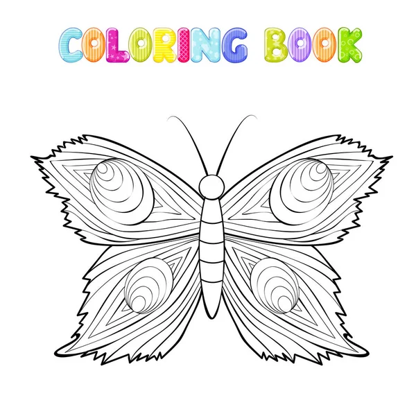 Kleurplaat Vlinder Wit — Stockvector