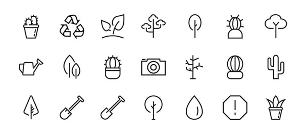 Eine Reihe Von Rosteniya Symbolen Und Gartenpflege Vector Illustration Enthält — Stockvektor