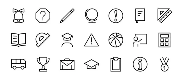 Egyszerű iskolai tárgyak. Tartalmaz ikonok, mint a diák, díj, földrajz, testnevelés, geometria és így tovább. Fehér háttérrel. Szerkeszthető agyvérzés. 480x480 — Stock Vector