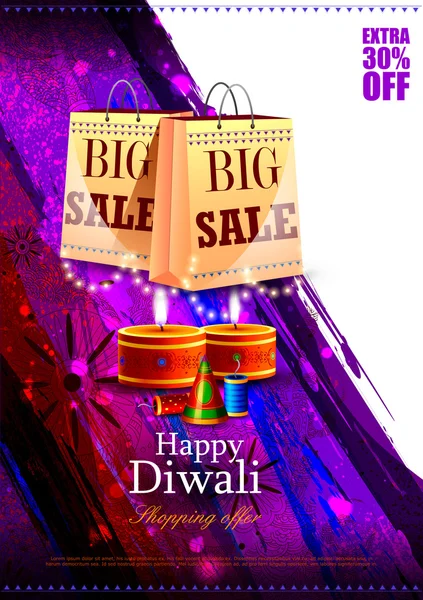 Happy Diwali shopping sale offer with decorated diya — Stock Vector
