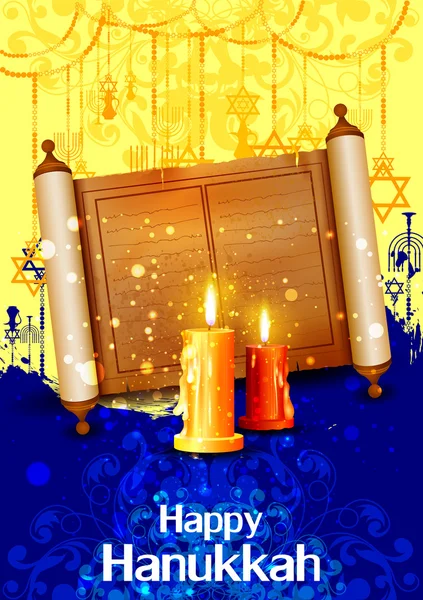 Happy Hanukkah for Israel Festival of Lights celebration — Stock Vector