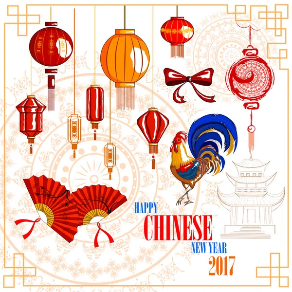Ευτυχισμένη κινεζική κόκορα νέο έτος 2017 χαιρετισμό φόντο — Διανυσματικό Αρχείο